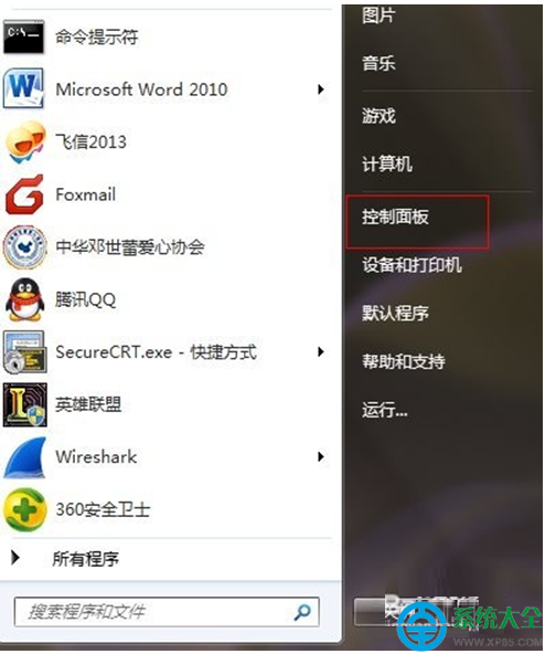 Win7系統如何禁止Adobe flash player自動更新？   