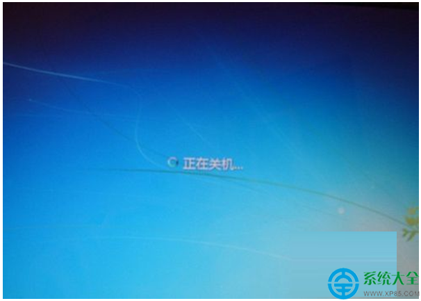 win7系統電腦關機一直處在正在關機狀態怎麼辦？