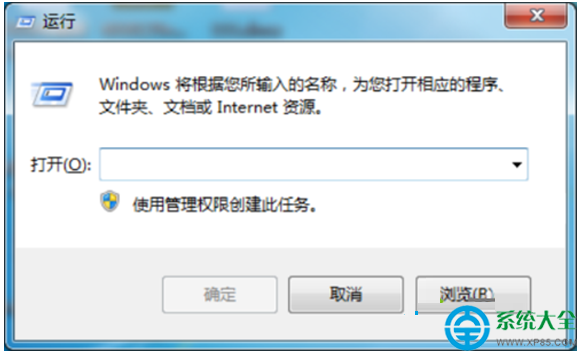 win7系統啟用或關閉媒體共享功能怎麼設置   