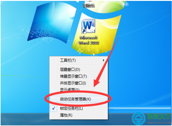 win7系統怎麼查QQ好友的IP地址？   