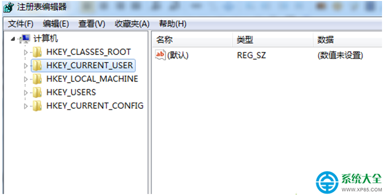 一鍵重裝系統