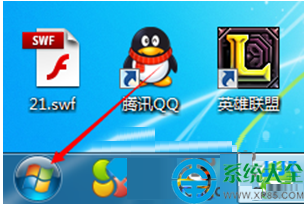 win7系統進入LOL游戲提示網絡連接異常怎麼辦？   