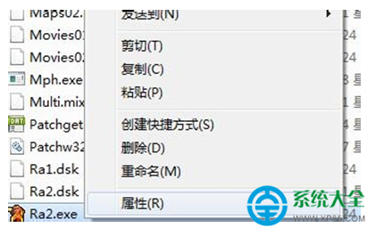 如何在Win7系統下運行紅色警戒游戲   