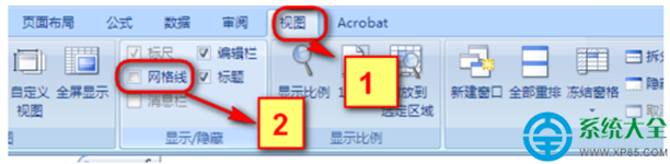 一鍵重裝系統