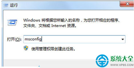 win7系統卸載軟件後電腦無法正常啟動黑屏了怎麼辦   