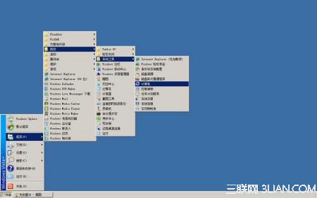 在windows2003系統中實現釋放系統內存的快速方法