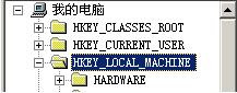 Windows Server 2003 控制面板無法打開解決辦法 -本