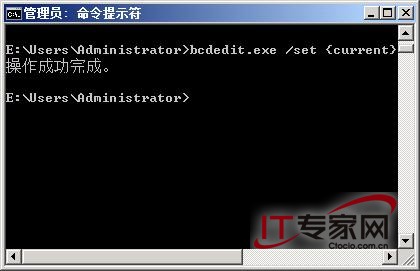 Windows Server 2008