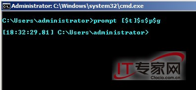 \Windows_Server_core的便捷操作和遠程管理