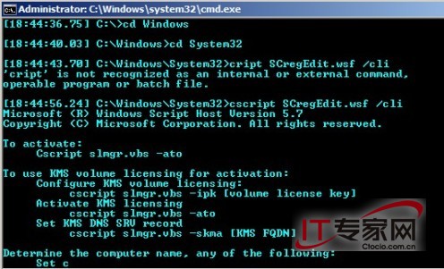 Windows_Server_core的便捷操作和遠程管理