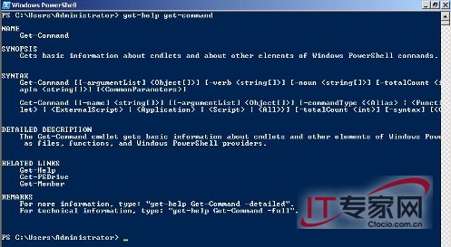 Windows PowerShell不一樣的系統管理體驗
