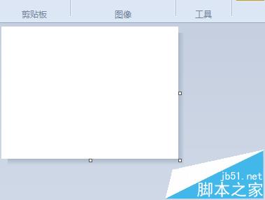 win7系統自帶的畫圖工具怎麼調節畫布大小?   