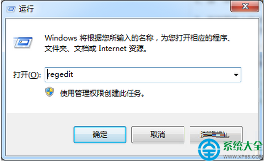 win7系統工具欄預覽功能怎麼關閉  