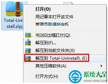 Win7系統下無法刪除百度浏覽器怎麼辦？   