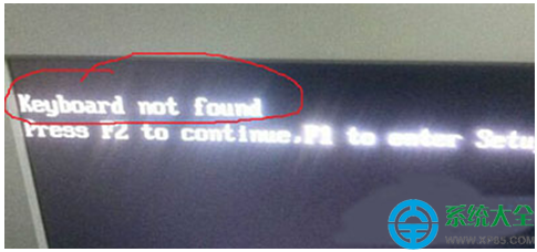 Win7系統無法正常開機顯示keyboard not found怎麼處理？   