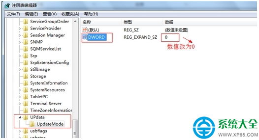 win7系統桌面圖標無法自動刷新需要按F5鍵怎麼回事？   