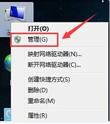 win7服務在哪   