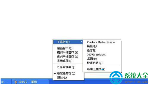 Win7系統顯示桌面圖標怎麼設置  