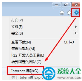 win7系統頑固垃圾文件怎麼清理？   