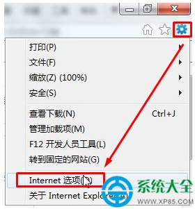 Win7系統IE11浏覽器多窗口怎麼設置   