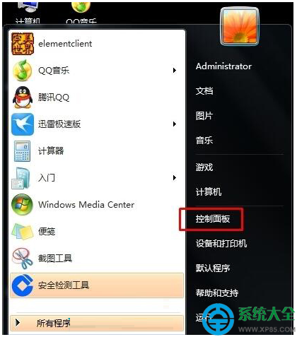 Win7系統電腦有雜音怎麼處理？   