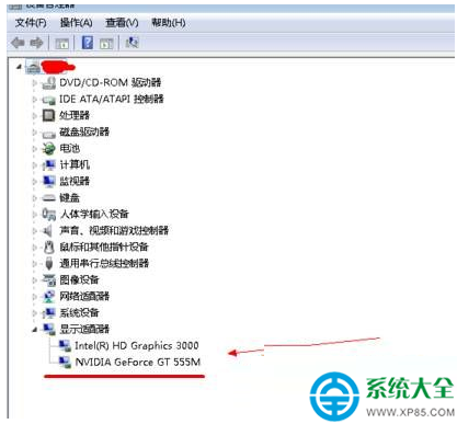 一鍵重裝系統