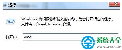 Win7安裝Mind Manager後鼠標不能用怎麼解決   