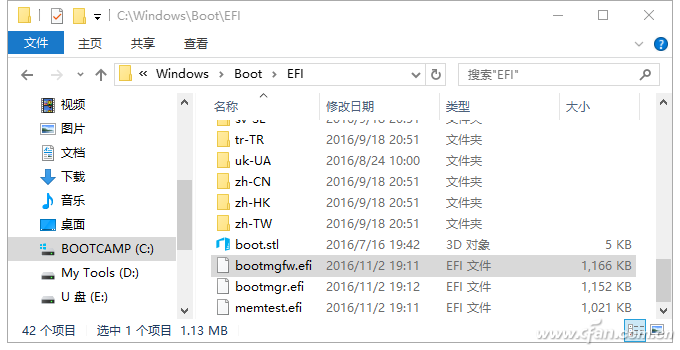 QQ圖片20161111155220