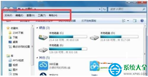 Win7系統復選框使用方法及打開方法    