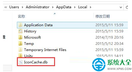 Win7桌面沒有圖標只有文字怎麼辦？   