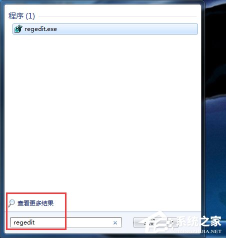 Win7電腦IE浏覽器中毒的解決方法