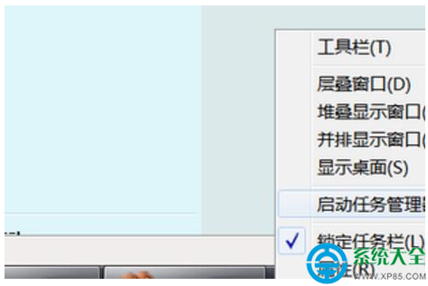 Win7系統任務管理器打不開怎麼辦？