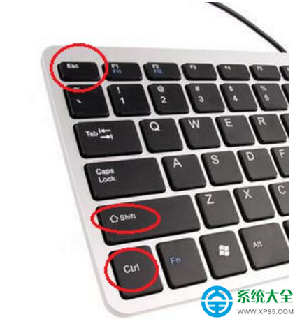 Win7系統任務管理器打不開怎麼辦？