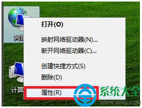 Win7系統本地連接被禁用了怎麼辦？   