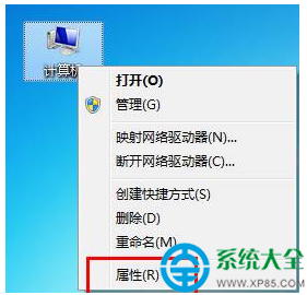 win7系統鼠標滾輪上下失靈的解決辦法    