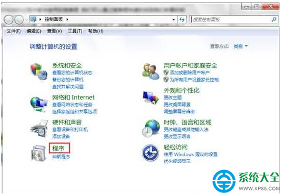 win7系統搜索功能無法使用怎麼辦？   