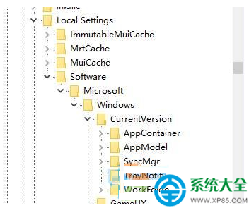 win7旗艦版任務欄圖標空白怎麼回事？