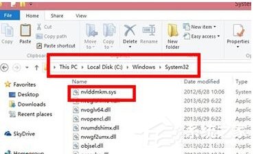 Win7電腦出現藍屏代碼116(nvlddmkm.sys)的解決方法