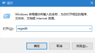 Win7升級Win10後搜索無效怎麼辦   