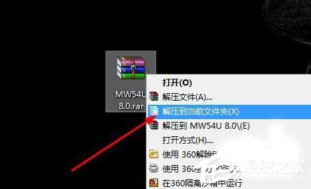 Win7系統USB無線網卡怎麼用 