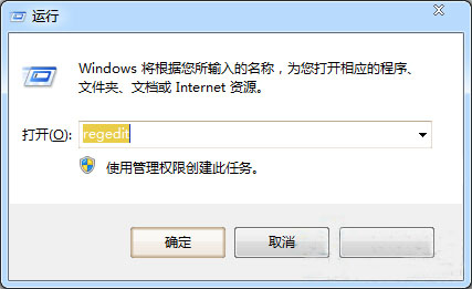 win7系統電腦光驅圖標不見了怎麼辦？   