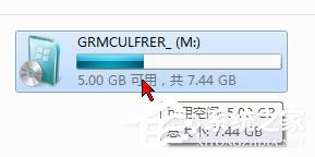 Win7使用UltraISO制作U盤啟動盤的方法