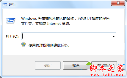 win7安裝不了IE8提示此安裝不支持您的操作系統怎麼辦 