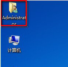 win7系統itunes下載的固件在哪裡 