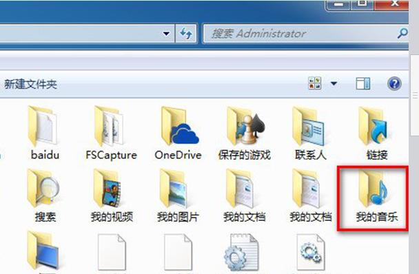 win7系統itunes下載的固件在哪裡？