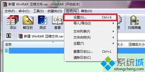 快捷鍵“Ctrl+S”