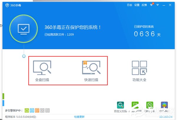 Win7電腦無法識別設備為什麼U盤讀不出來如何解決？