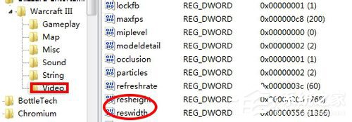 Win7魔獸爭霸分辨率怎麼調？更改魔獸爭霸的分辨率的方法
