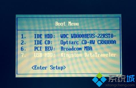 window7系統安裝教程步驟   