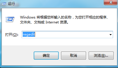 Win7使用Print Screen鍵全屏截圖出現黑屏怎麼辦 